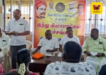 உதகையில் இந்து வியாபாரிகள் நலச்சங்க ஆலோசனைக் கூட்டம்: பதிவு பெற்ற உறுப்பினர்களுக்கு அடையாள அட்டைகள் வழங்கல்!