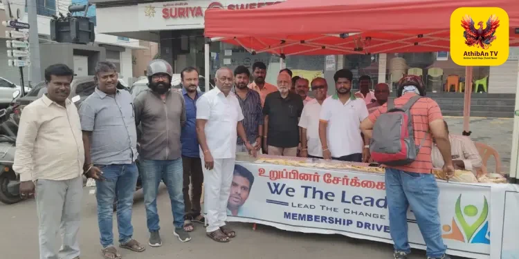 கோவை மாநகரில் இருபத்தைந்திற்கும் மேற்பட்ட இடங்களில் வி தி லீடர்ஸ் உறுப்பினர் சேர்க்கை முகாம்
