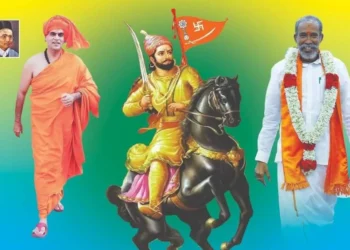 Akhil Bharat Hindu Mahasabha – Protection of Hindu Dharma