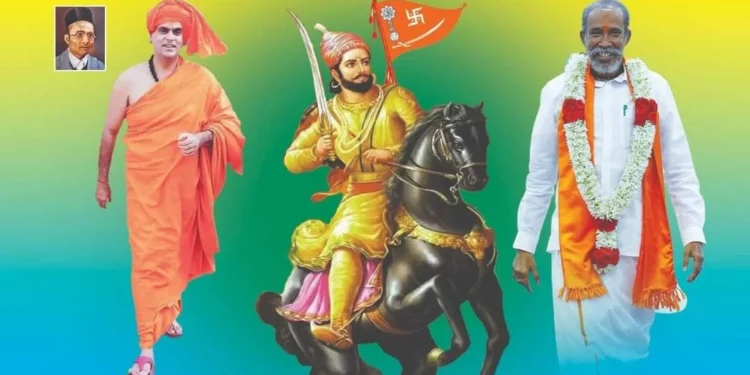 Akhil Bharat Hindu Mahasabha – Protection of Hindu Dharma