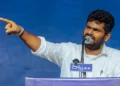 Annamalai 28 07 2026