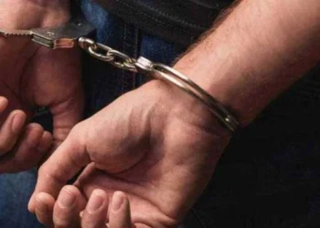 Arrest