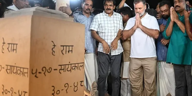 INDIA bloc gathers at Gandhi’s memorial