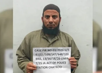 Imam arrested