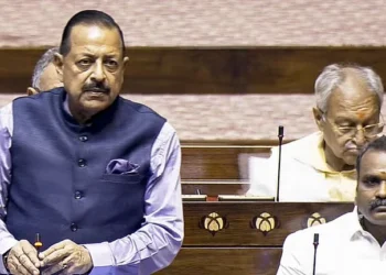 Jitendra Singh introduced the bill in the Rajya Sabha and delivered an address.