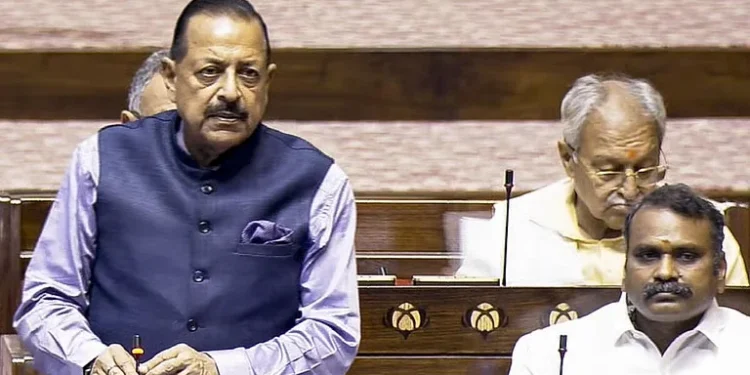 Jitendra Singh introduced the bill in the Rajya Sabha and delivered an address.