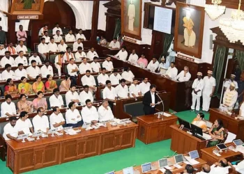 Legislative Assembly tamilnadu