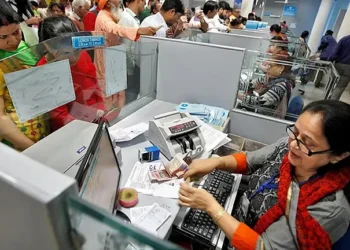 Minimum Balance Penalties
