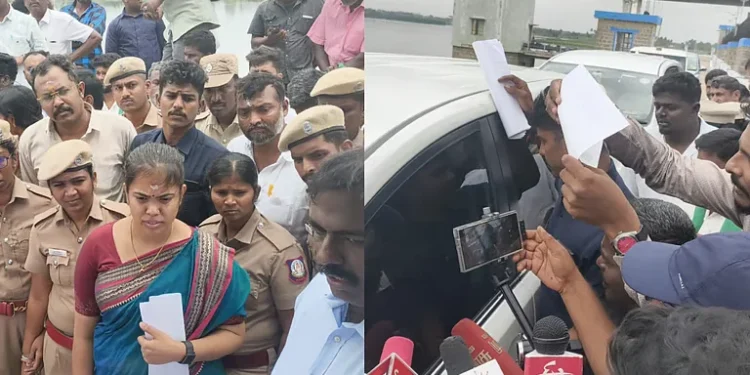 Minister Keerthana Minister Keerthana