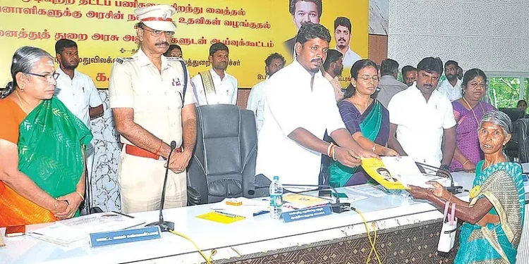 Minister Vignesh