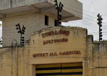 Nagercoil Prison