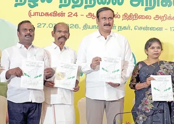 PMK leader Anbumani urges