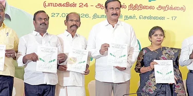 PMK leader Anbumani urges PMK leader Anbumani urges