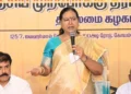 Premalatha mdmk