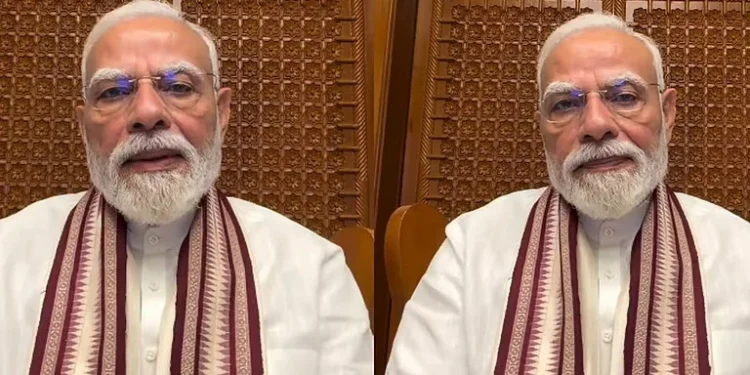 Released by Prime Minister Modi Released by Prime Minister Modi