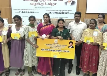 Rs. 2,500 entitlement amount for women soon
