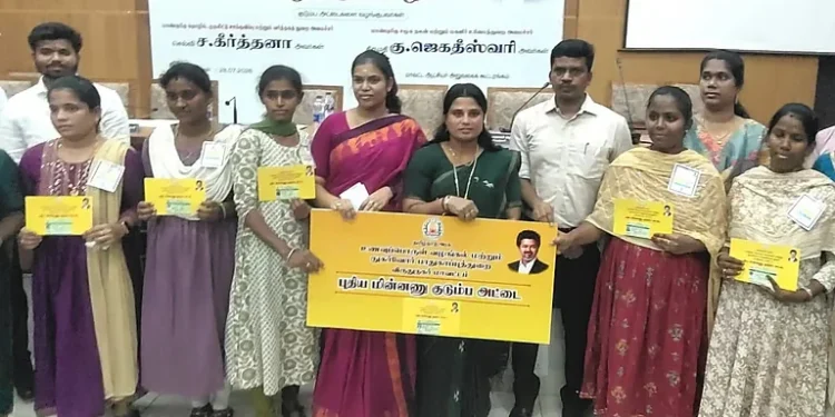 Rs. 2,500 entitlement amount for women soon