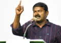 Seeman NTK