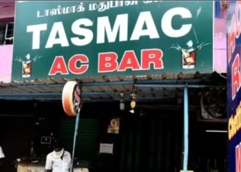 TASMAC shops