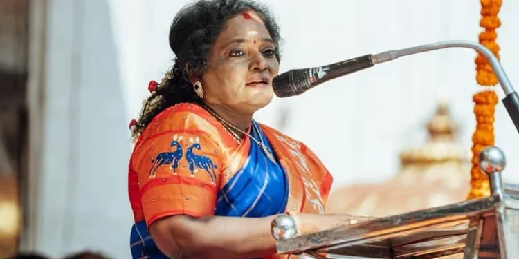 Tamilisai Tamilisai