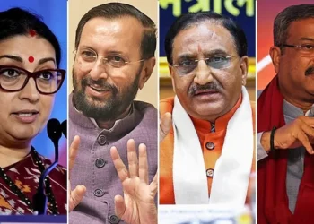 The Education Minister has been changed