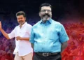 Thirumavalavan Thirumavalavan