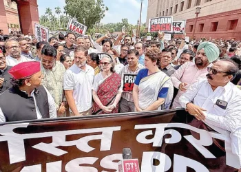 Union Minister Kiren Rijiju alleges