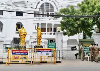 admk office