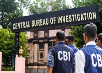 cbi