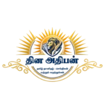 athibantv