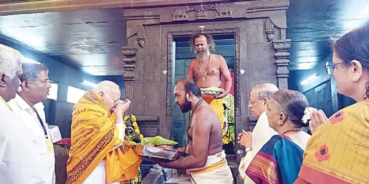 rss
