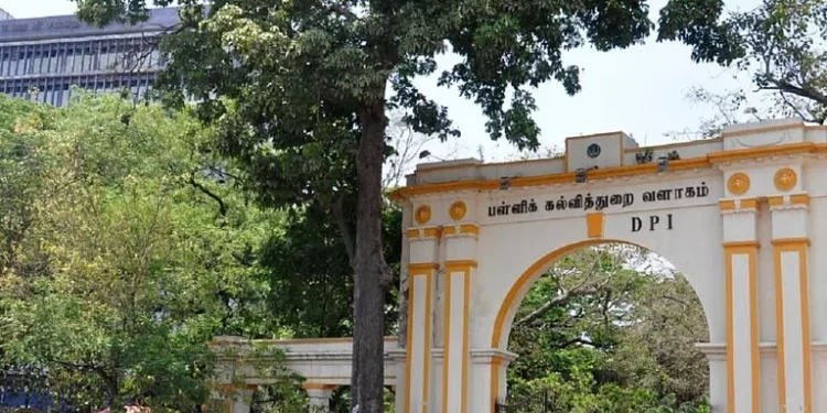 school athiban