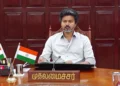 vijai