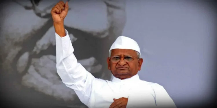 அண்ணா ஹசாரே