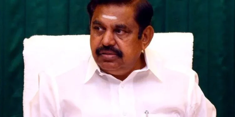 எடப்பாடி