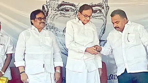 சிதம்பரம் சிதம்பரம்