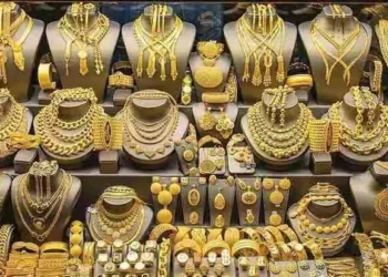 தங்கம் விலை