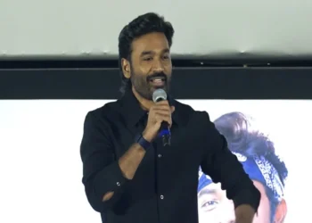 தனுஷ்