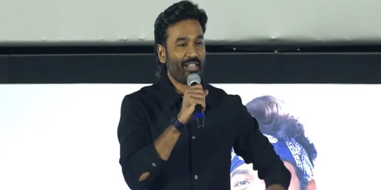 தனுஷ்