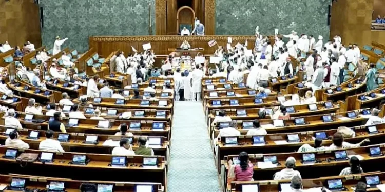 நாடாளுமன்ற மழைக்கால கூட்டத்தொடர்
