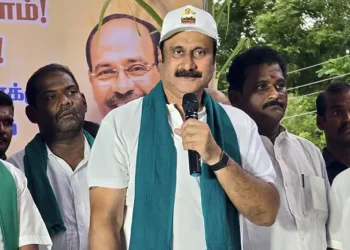 பாமக