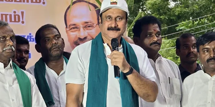 பாமக