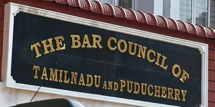 புதுச்சேரி பார் கவுன்சில் தேர்தல்