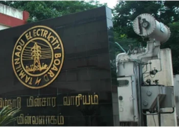 யூனிட்