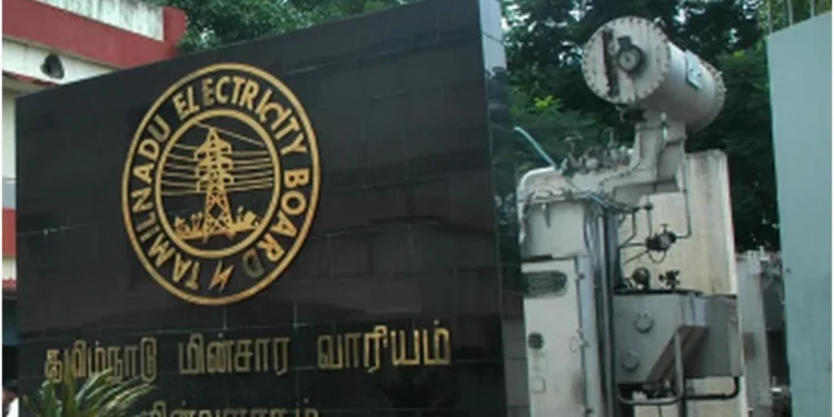 யூனிட் யூனிட்