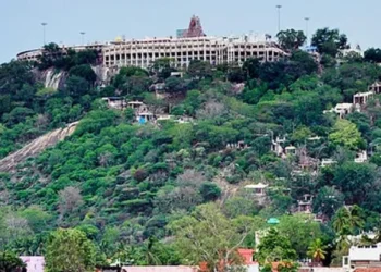 விஎச்பி