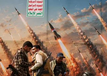 59 Yemeni soldiers killed in Houthi rebel attack.