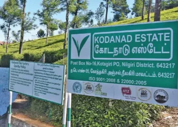 Kodanad case