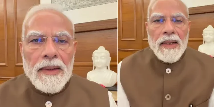 PM Modi’s appeal PM Modi’s appeal