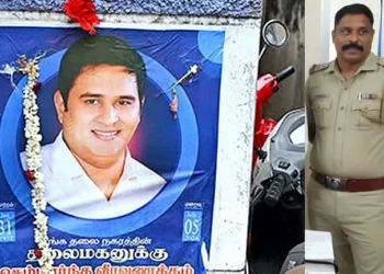 Police Inspector Suspended After Extorting ₹40 Lakhs from Businessman via Threats